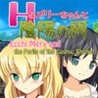Ecchi Mery and the Perils of the Cosmic Shrine Image