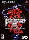 Raiden III Image
