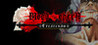 Blood Opera Crescendo Image