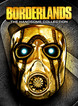 Borderlands: The Handsome Collection thumbnail