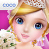 Coco Wedding Image