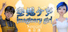 Imaginary girl -Sequel- Image