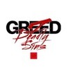 Hitman 3: Seven Deadly Sins - Greed