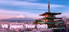VR Japan Tour (HD) Image