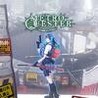 METRO QUESTER Image