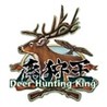 Deer Hunting King Image