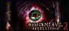 Resident Evil: Revelations 2 Image