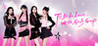 To Be In Love With Girls Group
