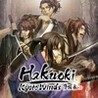Hakuoki: Kyoto Winds - Wind Treasure Box