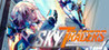 Sky Tracers Image