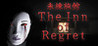 The Inn of Regret