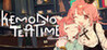 Kemono Teatime Image