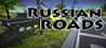 Russian Roads Image