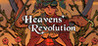 Heavens' Revolution: A Lion Among the Cypress Image