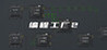 programming-factory-2