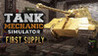 Tank Mechanic Simulator - First Supply DLC Image