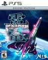 Raiden III x MIKADO MANIAX