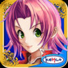 RPG Seven Sacred Beasts Image