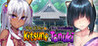The Kinky Kitsune and The Tantalizing Tanuki Image