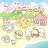 Sumikkogurashi Create a Wonderful Sumikko Island!