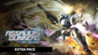 Assault Gunners HD Edition: Extra Pack Image
