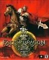 Fate of the Dragon Image