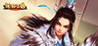 Expedition to the Three Kingdoms-Strategy Cards