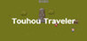 TouhouTraveler