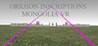 Orkhon Inscriptions Mongolia VR