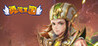 Brave the Three Kingdoms