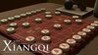 Just Xiangqi