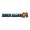 Metal Bringer Image