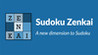 Sudoku Zenkai Image