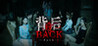 Back2: Fade Image