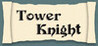 Tower Knight Image