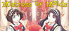 Mistress of Maids Image