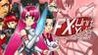FX Unit Yuki: The Henshin Engine Image