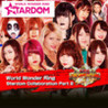 Fire Pro Wrestling World: World Wonder Ring Stardom Collaboration Part 2