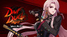 DNF Duel - DLC 1: Spectre Image