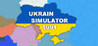 Simulator of Ukraine 1991 Image