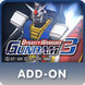 Dynasty Warriors: Gundam 3 - Proving Your Worth as an Ace Pilot thumbnail