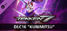 Tekken 7 - DLC16: Kunimitsu Image