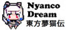 Nyanco Dream Image