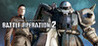 Mobile Suit Gundam: Battle Operation 2 Image