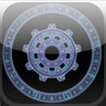 Azure Rings Image