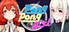 PongPong Girl