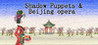 Shadow Puppets & Beijing opera Image