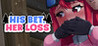 His Bet, Her Loss Image