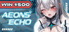 Aeons Echo Image