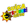 Suika Sprunki Edition Image